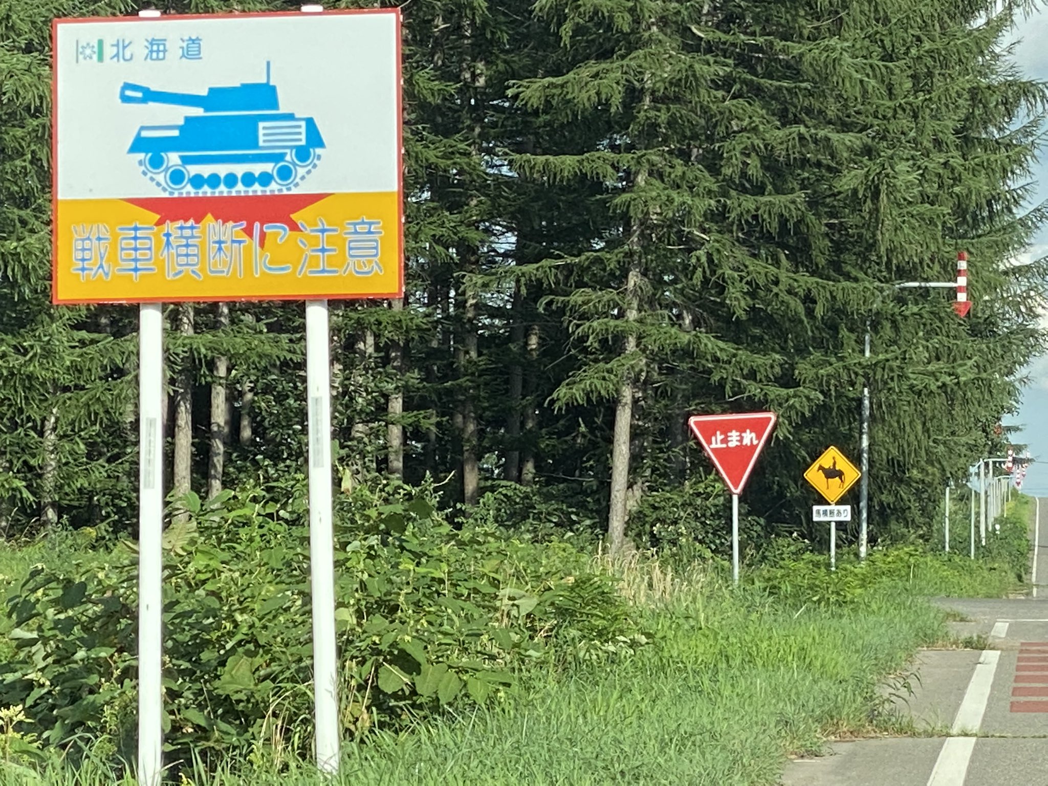 C3tokotoko C3tokotoko Twitter