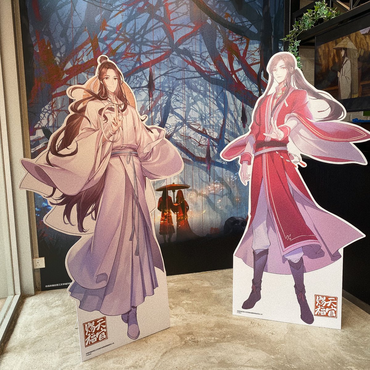 guyueye's tweet photo. 天官赐福，百无禁忌 
(finally visiting the collab cafe) https://t.co/9yVxwrpr8q