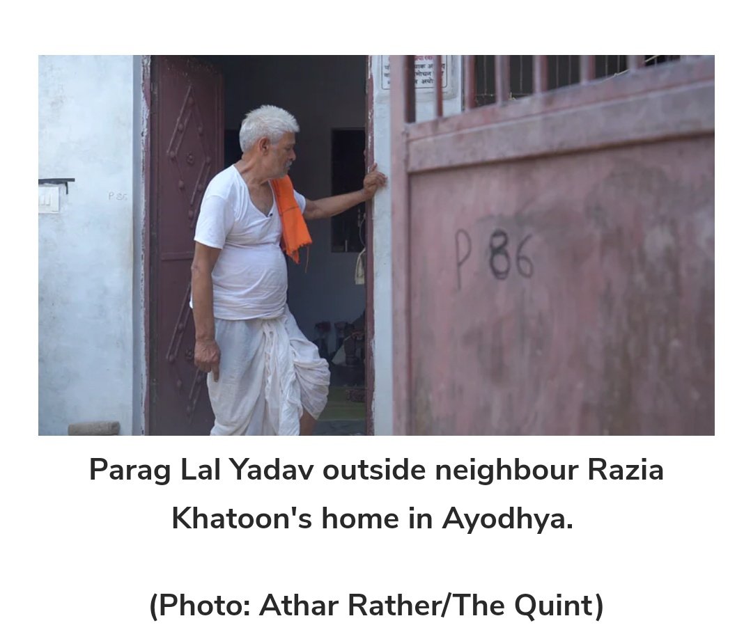 somyalakhani's tweet photo. "At the time, Parag was employed as a guard at a park nearby. On 7 December night, he was on duty with his colleague, Ganga Giri. Inside a room in the park, the two had given shelter to another Muslim family that lived in the neighbourhood."
#SeculaRhythm https://t.co/z1tVy1JIoc