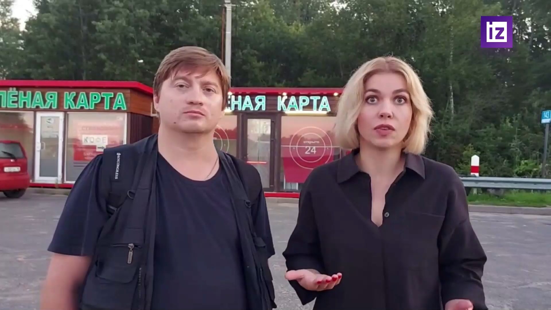 Старшина Запаса on Twitter: "Корреспондента и оператора "Известий ...