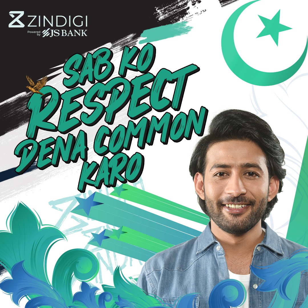 Kya Azad hai Zindagi? 

Ayen is Youm-e-Azadi ke din sab ko respect deyin aur azadi ke matlab ko simple karen!

Download Zindigi App now: onelink.to/dj6vvh

#SimpleKaro #Zindigi #AzadiSimpleKaro #IndependenceDay #AzadHaiZindigi