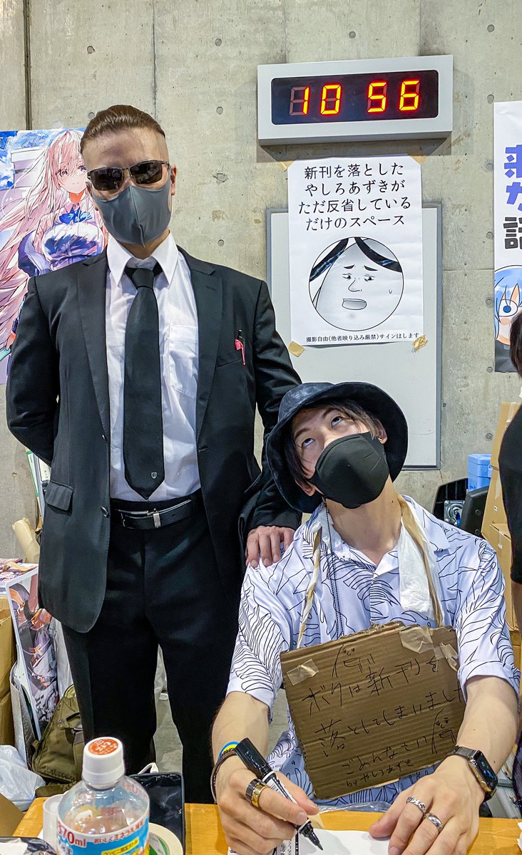asagi_gohan's tweet photo. コミケ1日目お疲れ様でした
今日一番印象に残ったのは新刊を落としたやしろあずき(@yashi09)とクオリティが半端ないアレキサンダーさん(@Sasha_cosplay)です

#C100 #C100コスプレ https://t.co/SrsBia5qtq