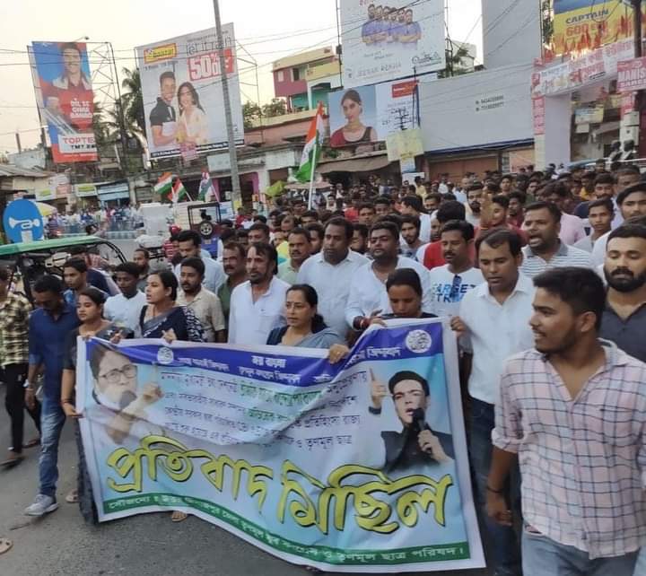 LalKanaia's tweet photo. রাজনৈতিক স্বার্থে বারংবার CBI ও ED কে ব্যবহারের বিরুদ্ধে এবং নিরপেক্ষ তদন্তের দাবিতে প্রতিবাদ মিছিল  রায়গঞ্জ শহরে।
#BJPHataoDeshBachao
@MamataOfficial @abhishekaitc @AITCofficial https://t.co/uS7SDgvV3z