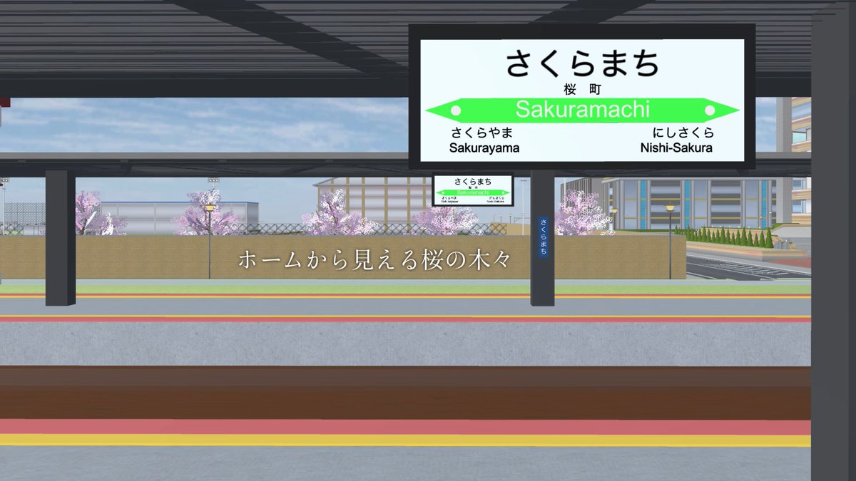 おこわ/ okowa 🌸🏫 tweet media