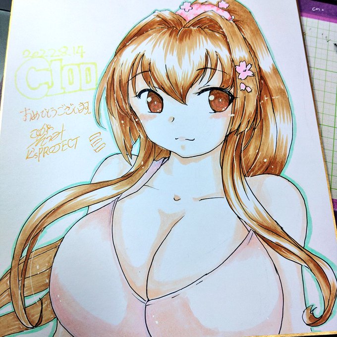 取り敢えず大和さん色紙描けた。明日持って行きますにゃ。おいくらくらいにしたら良いのかしらねぇ('ω`*) 