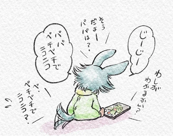https://t.co/OYwyDkgN5Q 