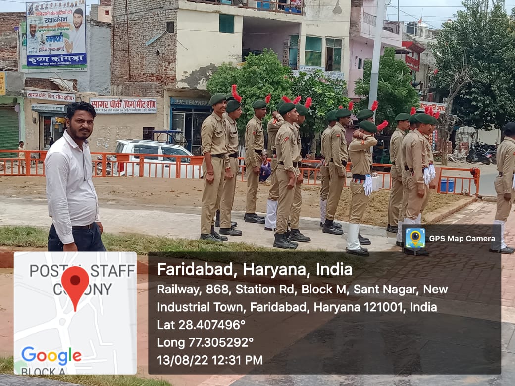 Smart City Faridabad tweet media