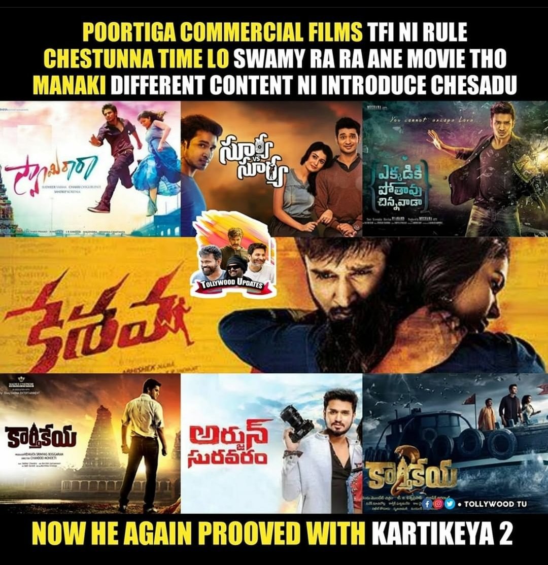 Tollywood lo new concepts ki C/O mana annaya 
@actor_Nikhil 🔥🔥
#Karthikeya2 
 #Karthikeya3 waiting for🤗