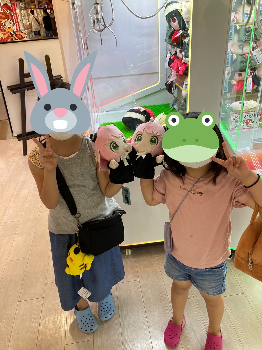 メザスタ 同封ok 整理番号2133 ジャンク扱い 星5 ジャローダ 数量限定価格 メザスタ 同封ok 整理番号2133 ジャンク扱い 星5 ジャローダ 数量限定価格