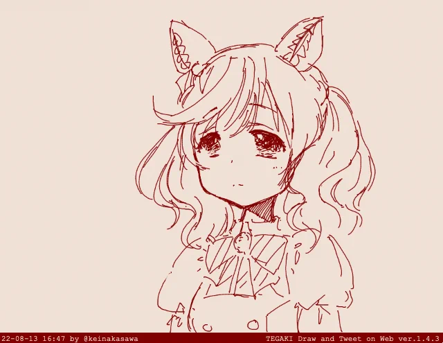 ネイチャ #tegaki_dt 
