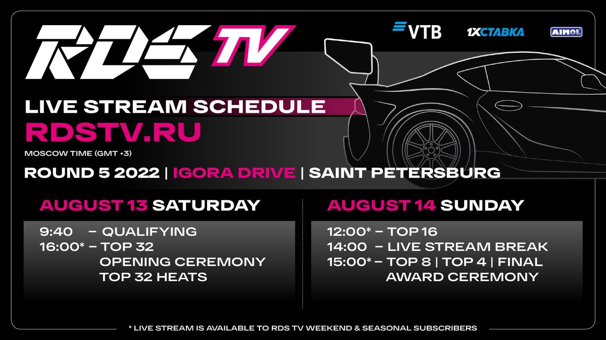 QUALIFYING STARTS SOON! rdstv.ru/en/catalog/490…