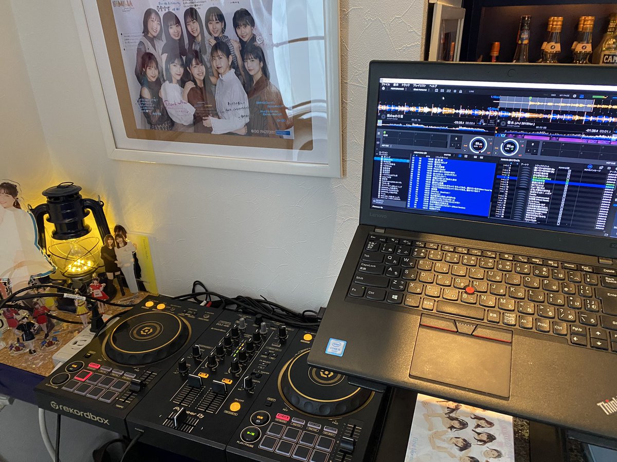 uchikazu888's tweet photo. 今日は #HELLOWATER にてDJをしてます😊 https://t.co/zikq3ZYjDf
