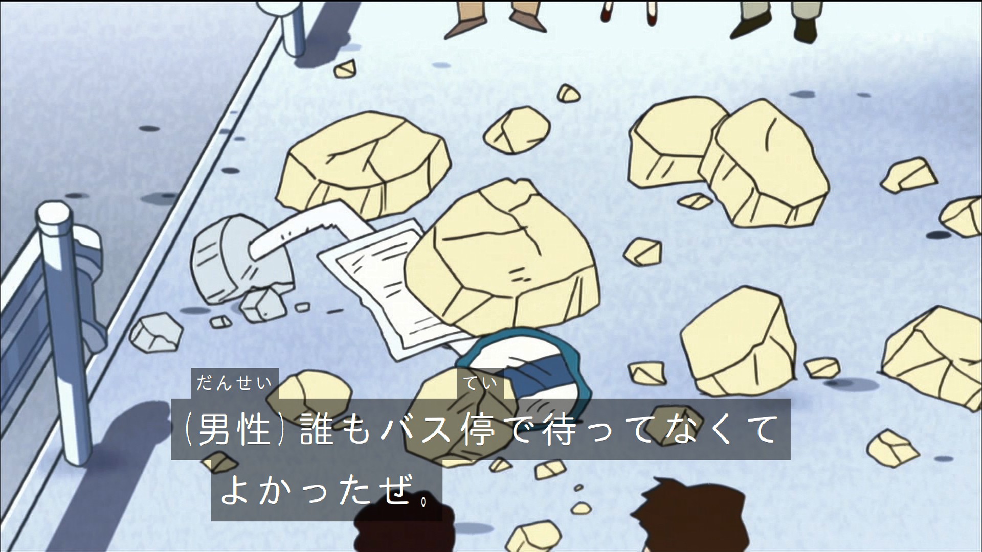 しんちゃん様　アルテグラ らゐちめろん＠SC1 on X: 