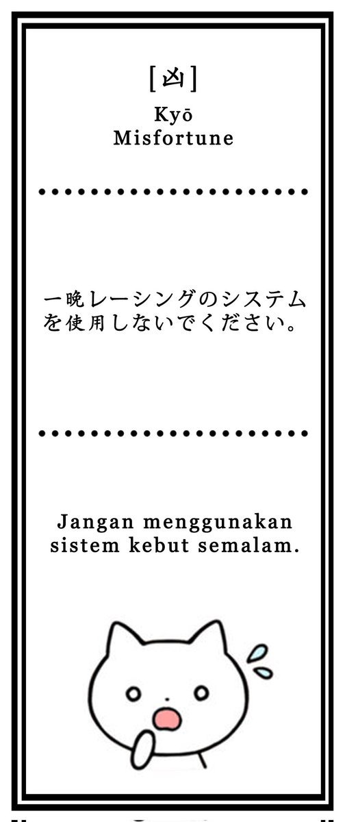 ` tweet media