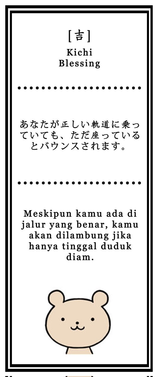 ` tweet media