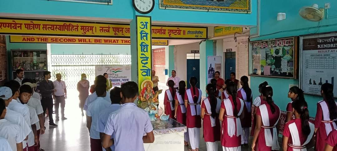 kvbhadrak's tweet photo. #PartitionHorrorsRemembranceDay
#AzadiKaAmritMahotsav
#kvbhadrak
#collectorbhadrak
#HarGharTiranga
#dm_bhadrak
#AmritMahotsav @KVS_HQ https://t.co/lf8m9Dppd3