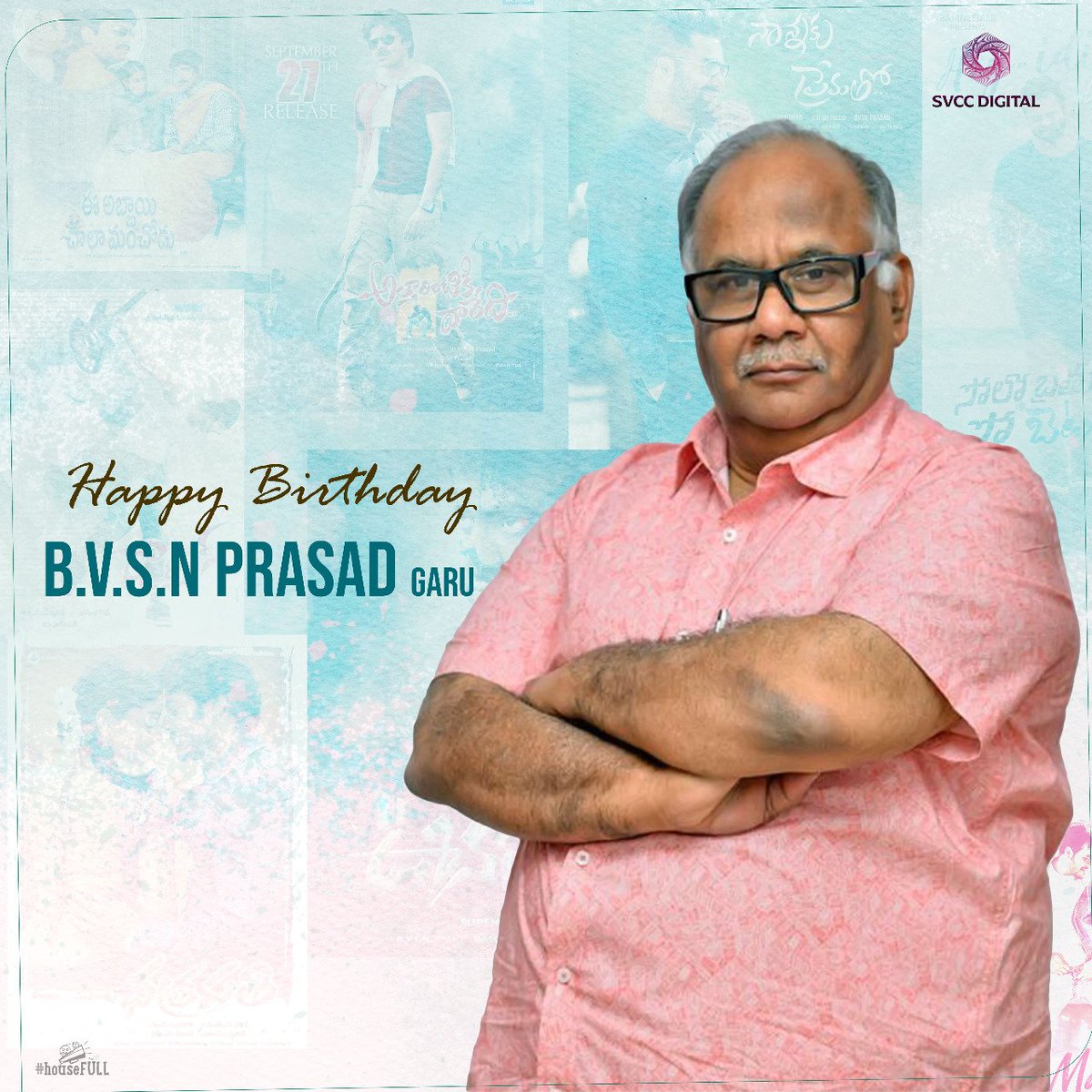 Join us in wishing our dearest producer @BvsnP Garu a very Happy Birthday. Wishing you a Blockbuster year ahead. #HBDBVSNPrasad