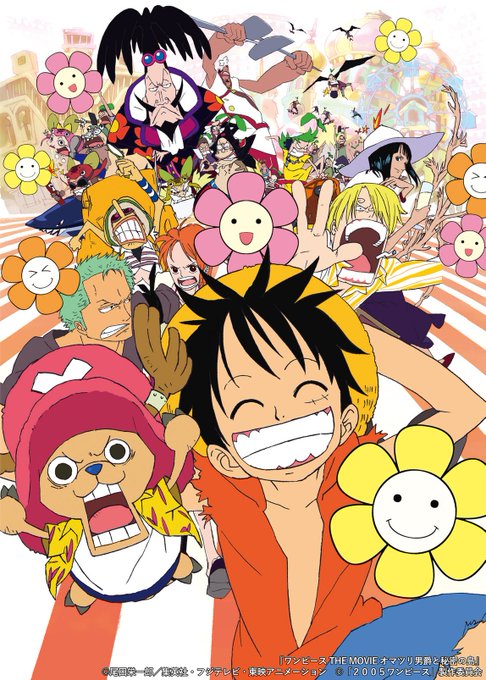 スカパー アニメ Sptv Anime Twilog