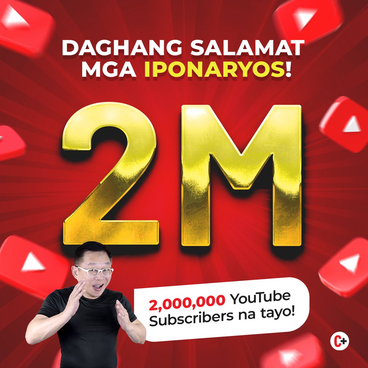 chinkeetan's tweet photo. Maraming salamat mga Ka-Iponaryos! 🤗
2M Iponaryos na tayo!!!

Abangan ang ating 2M Celebration sa Aug. 19!
https://t.co/qRACYWwxVA 

#ChinkPositive #IponaryoAko #ChinkeeTanEverywhere #WatchandWin #Gcash #2MIponaryos #2MfinityandBeyond https://t.co/iub7KBAjrh