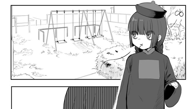 はぁはぁ、、、、、 