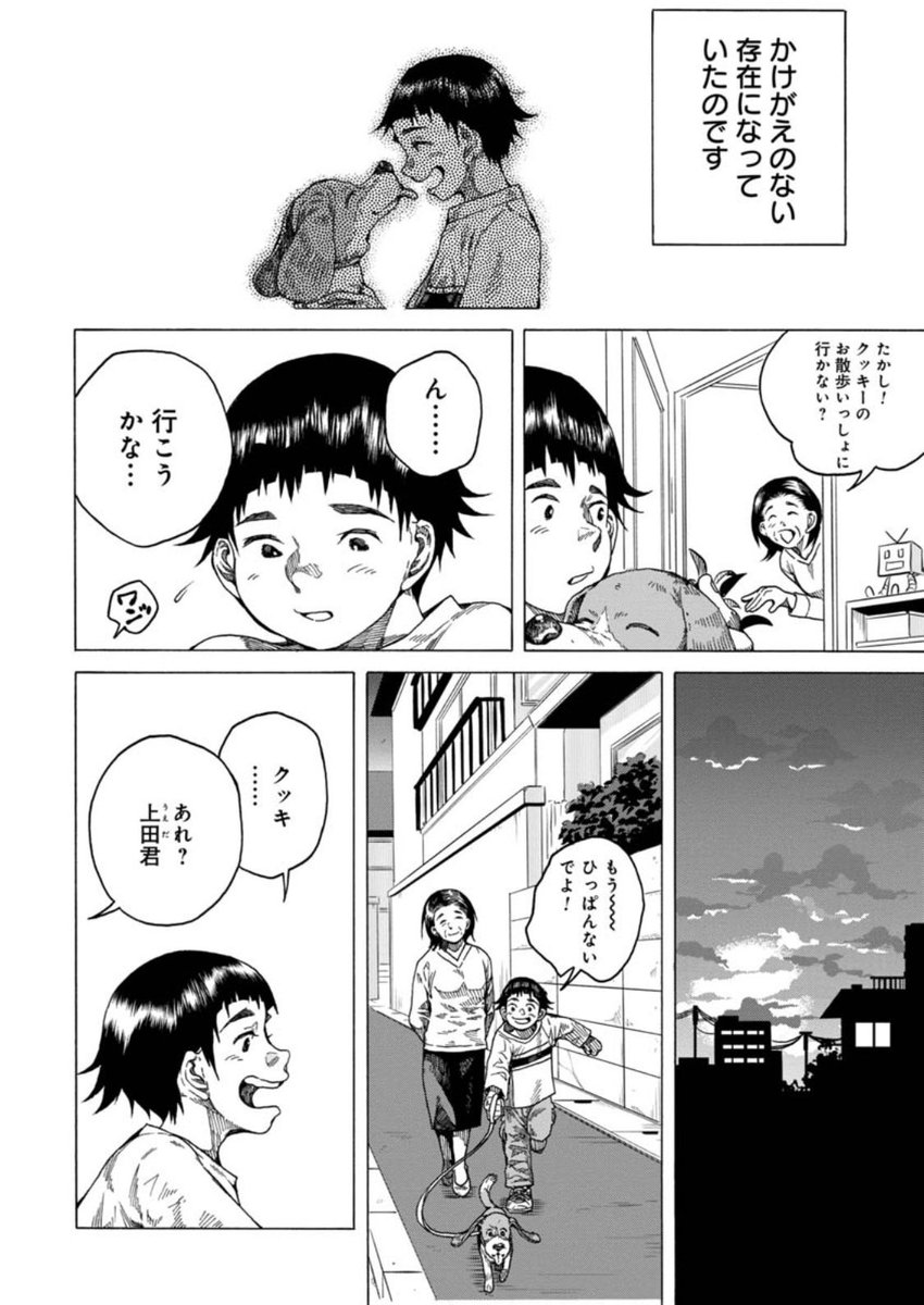 ⑤ 