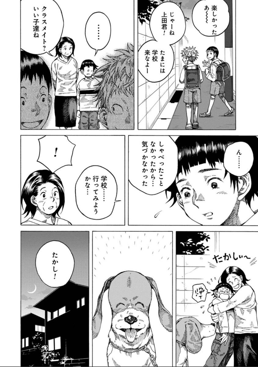 ⑤ 