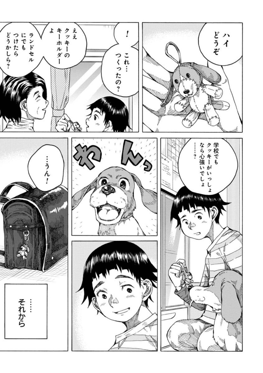 ⑤ 