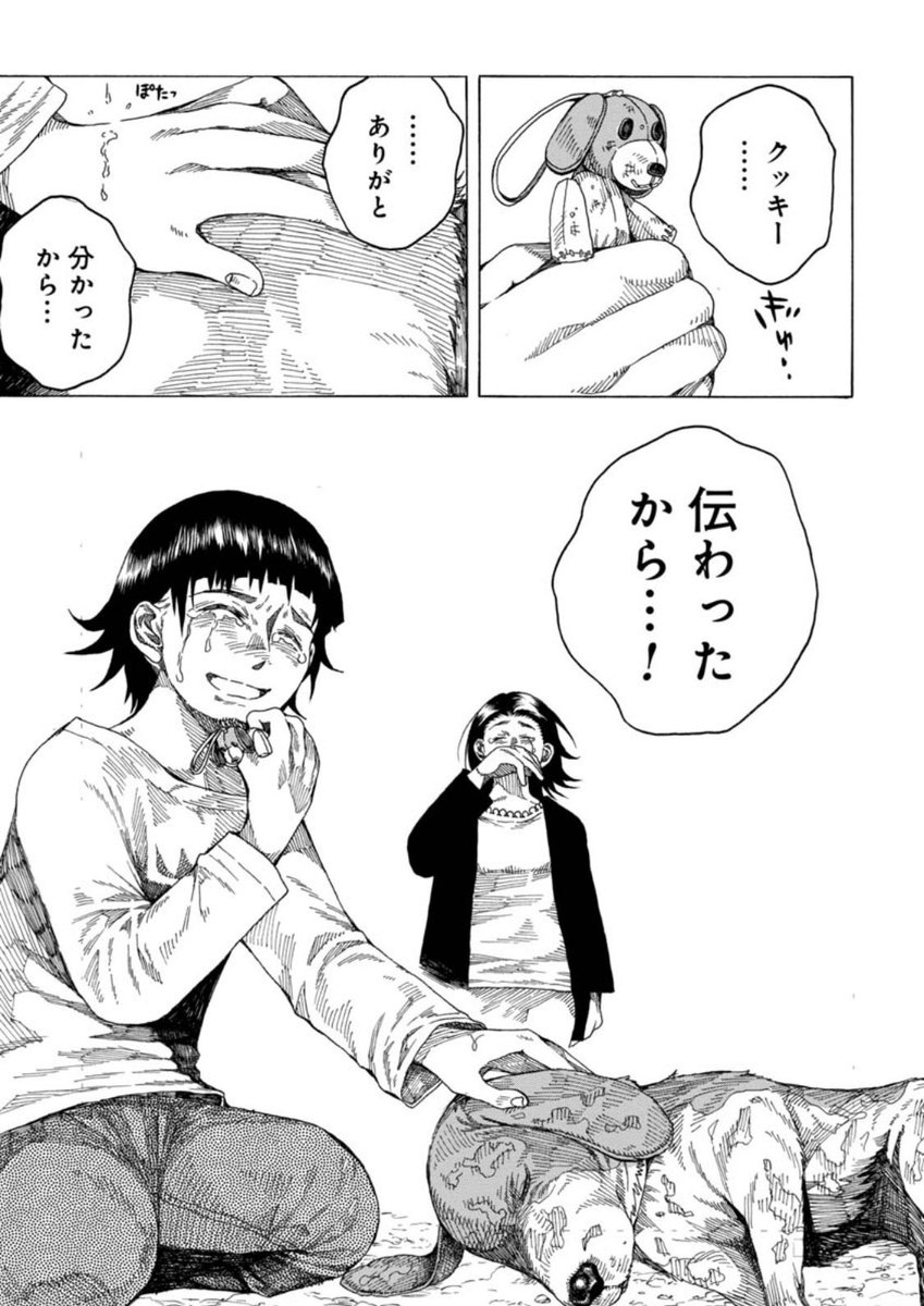 ⑨ 