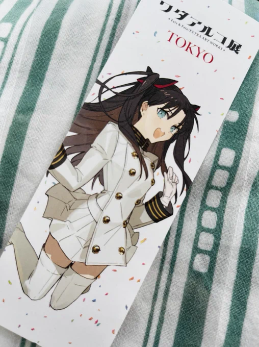 お友達から差し入れで頂いてしまいました。別の方からは艦これ嫁の切り抜きを。推し&amp;推し!ありがとうございます! 