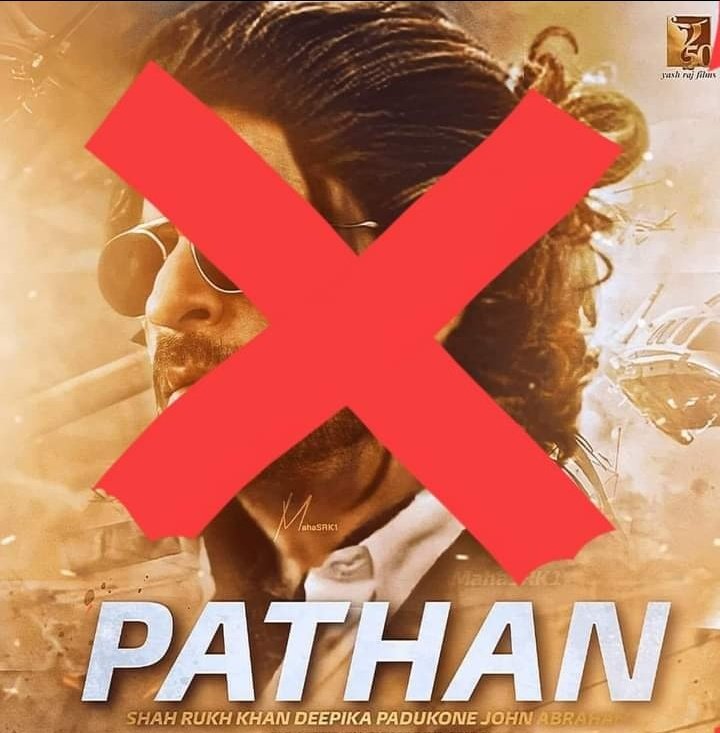 Lalsingh Chaddha is a tableau, Hakle's pathan is left Aamir Khan and Taimur's Ammi have come to taste, now it is the turn of Hakle's Pathan film,
Sanataniyo pathan should also be a super flop... #pathan

#BoycottPathan