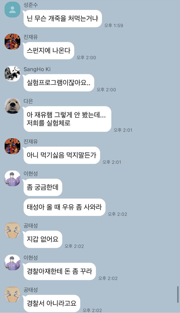garbage_kakao's tweet photo. 라면 https://t.co/XaP44E7Jo3