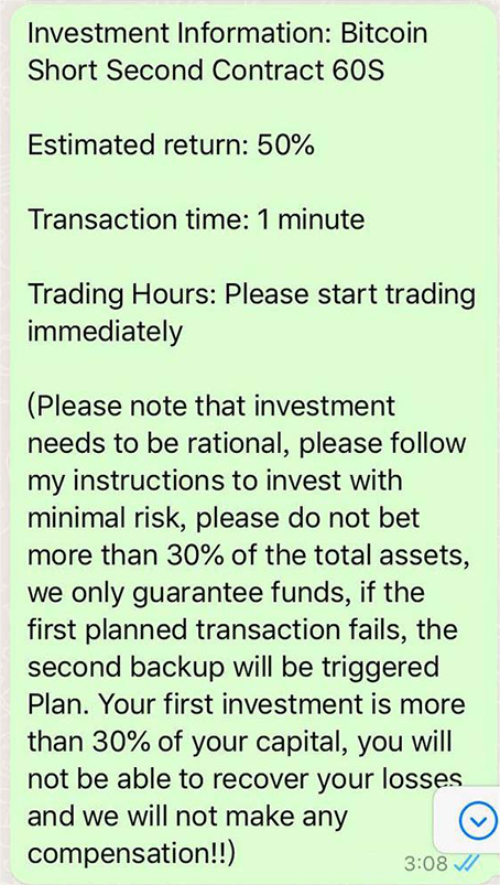 Leo18229255's tweet photo. Investment Information: Bitcoin Short Second Contract 60S
Estimated return: 50%
Transaction time: 1 minute
Trading Hours: Please start trading immediately https://t.co/ofdj2CzVBu
