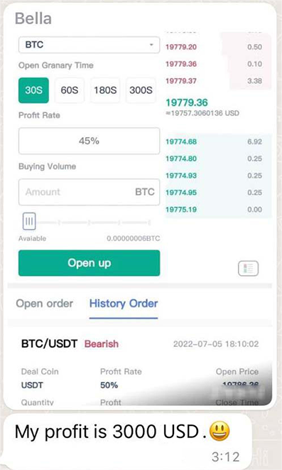 Leo18229255's tweet photo. Investment Information: Bitcoin Short Second Contract 60S
Estimated return: 50%
Transaction time: 1 minute
Trading Hours: Please start trading immediately https://t.co/ofdj2CzVBu