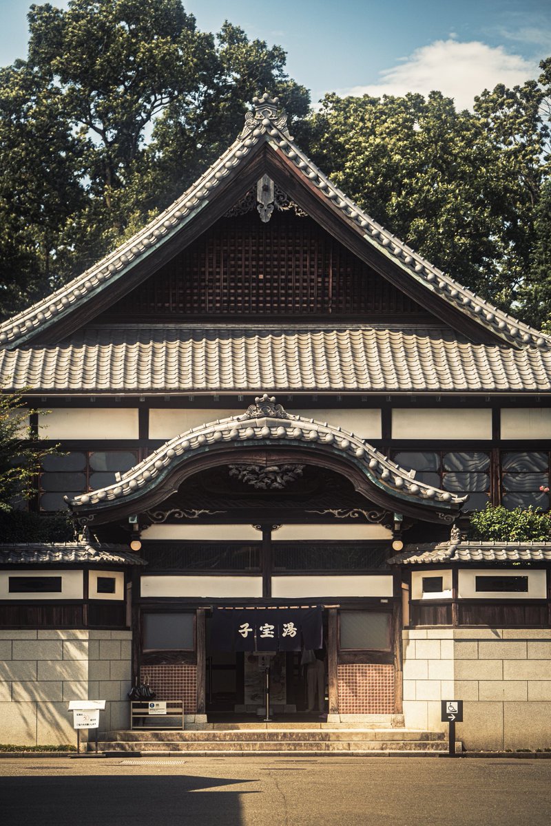 camaro_camera's tweet photo. 小金井公園の江戸東京たてもの園めちゃ良かった。
スタッフさん達もとても親切だった。 https://t.co/U6ShVmhAQe