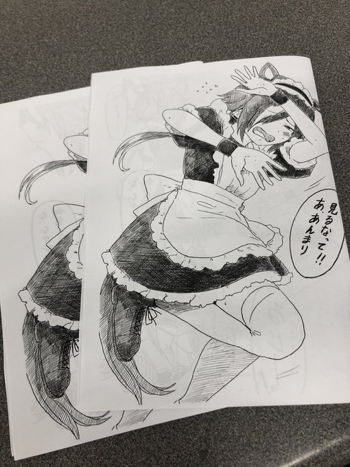 折本できました 