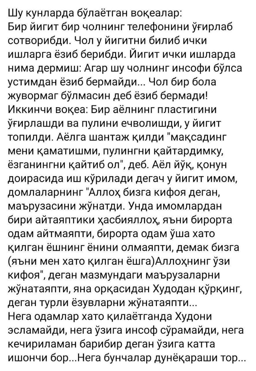 Ahvolimiz…