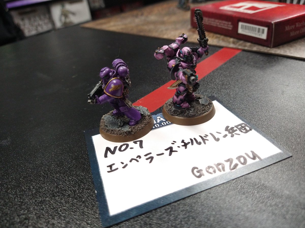 WarhammerTakada's tweet photo. 遠方から参戦!!
エンペラーズチルドレン今昔
#HHNP
#馬場ペイントコンペ
いよいよ締切は明日! https://t.co/6NPmX32bbX