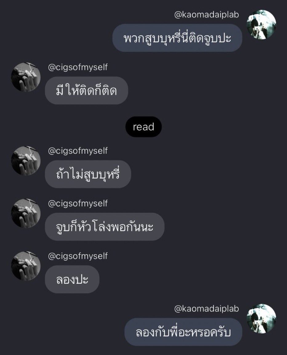 ptr tweet media