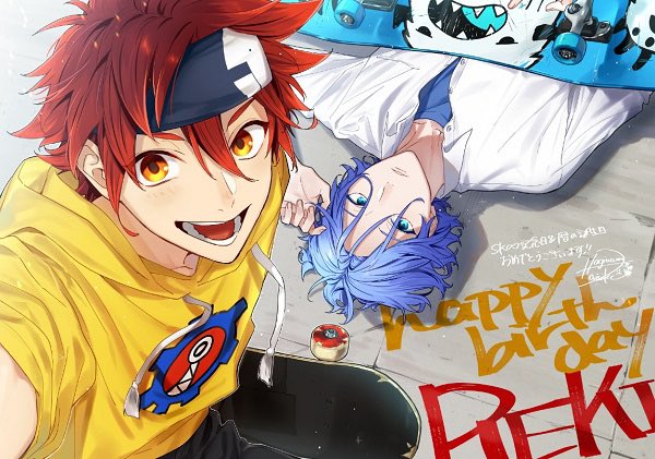 Illustration spéciale pour l’anniversaire de Reki ! 🛹🎂

Let’s go rewatch SK8 together ❤️ !