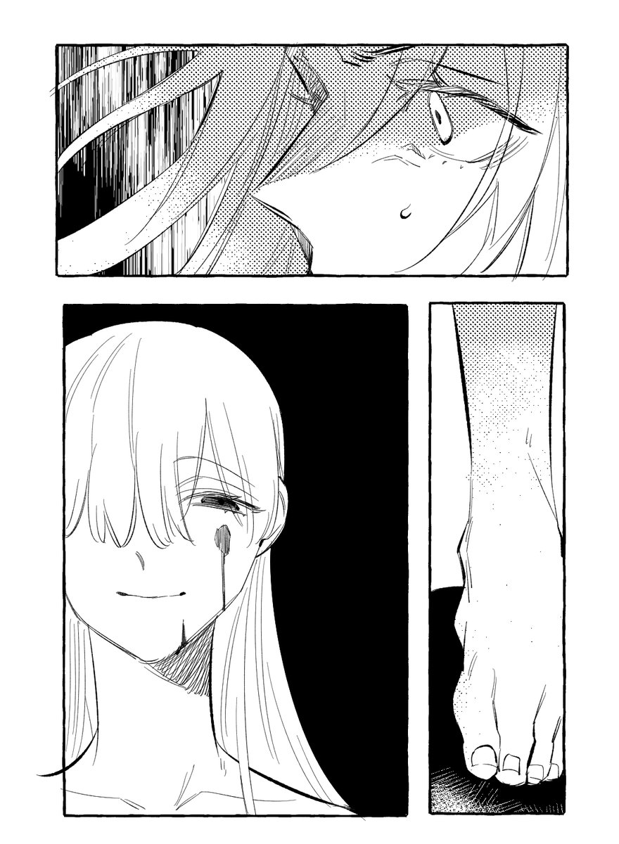 習作 
