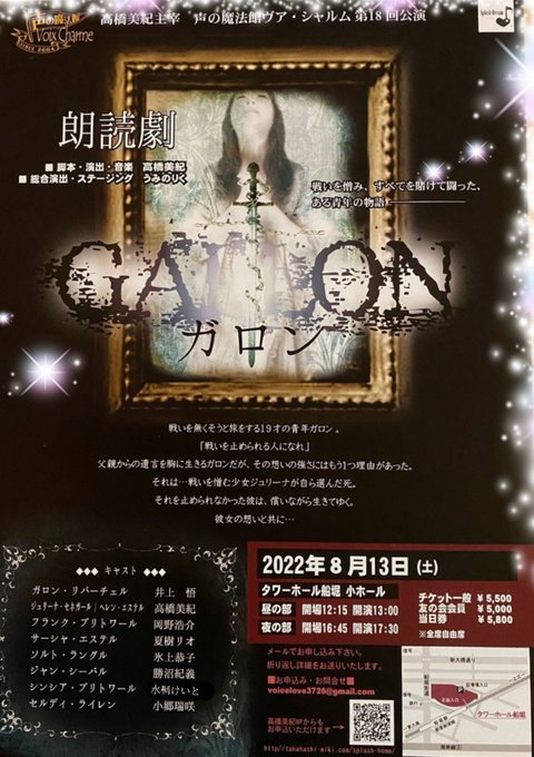 サイン色紙 氷上恭子さん エトレンジャー 愛天使伝説ウェディングピーチ 50 Off 愛天使伝説ウェディングピーチ