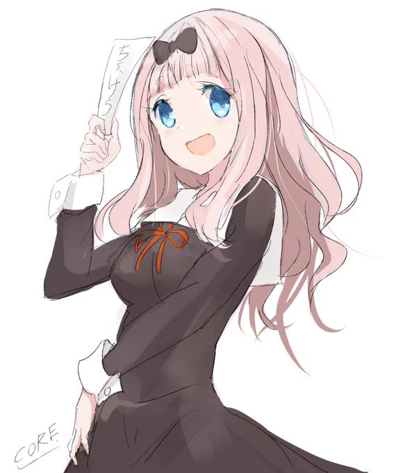 いつかゲラゲラ笑ってる、かぐやさんを見るのが私の夢です〜 