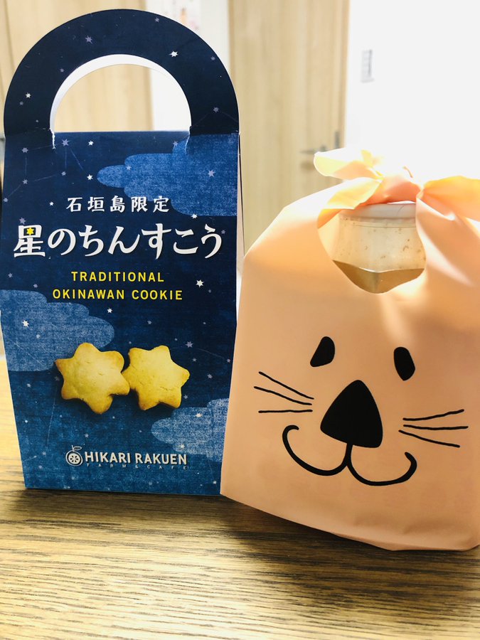 助けてほしい が言えない そんなあなたへ １ 心理カウンセラー 野村香英 オフィシャルサイト