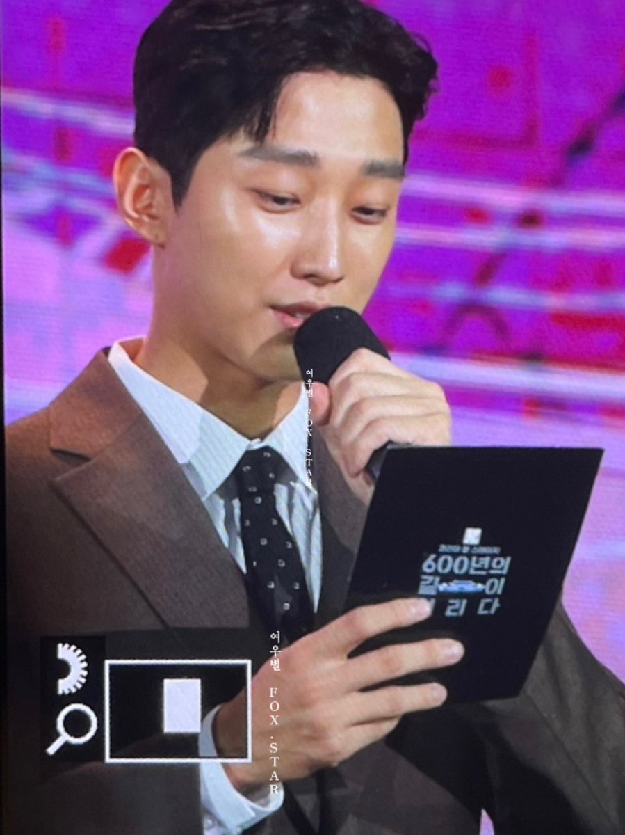 JYBANAJI's tweet photo. 220813 MC진영 preview

#정진영 #JINYOUNG https://t.co/Nx3E1p00dz