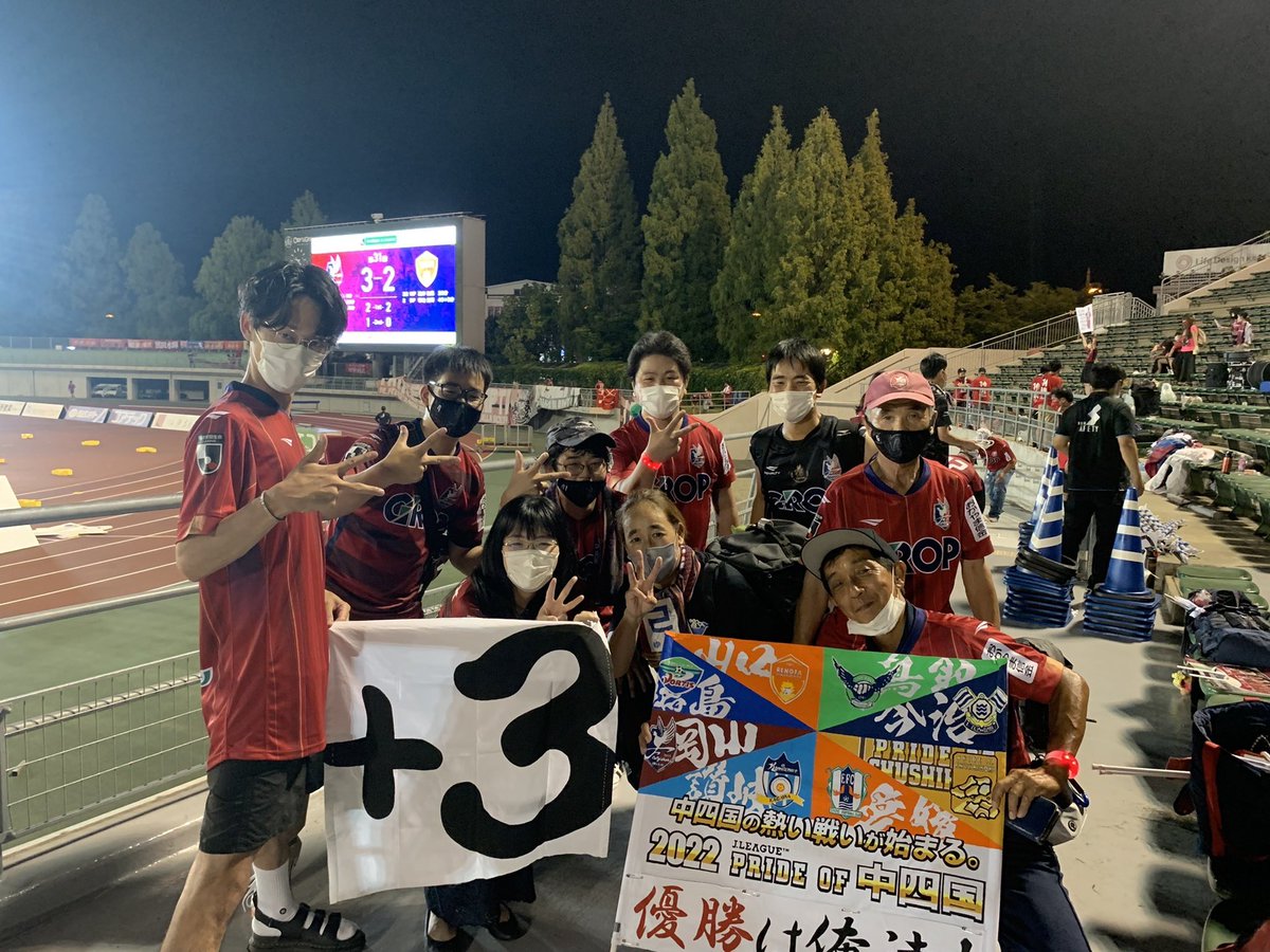 tsubuyaki238's tweet photo. 勝利！大勝利と呼んで良いでしょう！！
声もかけていただいて初のシティライトスタジアムはドキドキの試合でしたが最高の時間でした！

また来させてもらいたいと思います！
ファジスクエアにも閉店前に間に合ってファジビールも購入できてとてつもなく良い気分です！

もちろん今も酒飲んでます！ https://t.co/u3YptzXHiZ