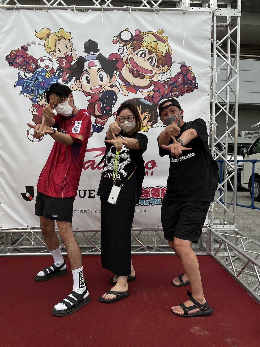 tsubuyaki238's tweet photo. 勝利！大勝利と呼んで良いでしょう！！
声もかけていただいて初のシティライトスタジアムはドキドキの試合でしたが最高の時間でした！

また来させてもらいたいと思います！
ファジスクエアにも閉店前に間に合ってファジビールも購入できてとてつもなく良い気分です！

もちろん今も酒飲んでます！ https://t.co/u3YptzXHiZ