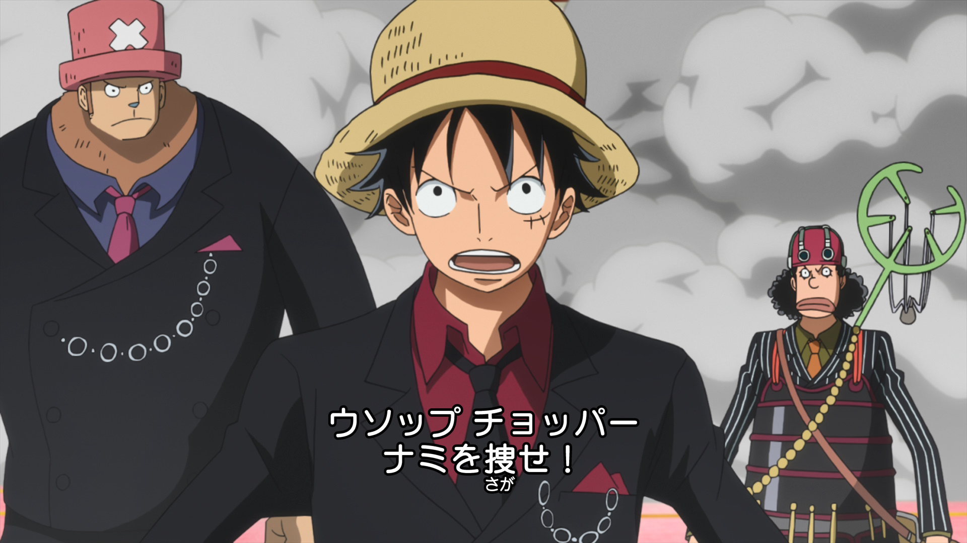 まな 一味の絆について 平田さん 麦わらの一味は 自分の出来る事をやって 出来ない事は他のヤツに任せる という集まり この信頼こそが One Piece の根幹だと思うんです 今回の劇場版もそれに則って作られているところが良い Onepiece