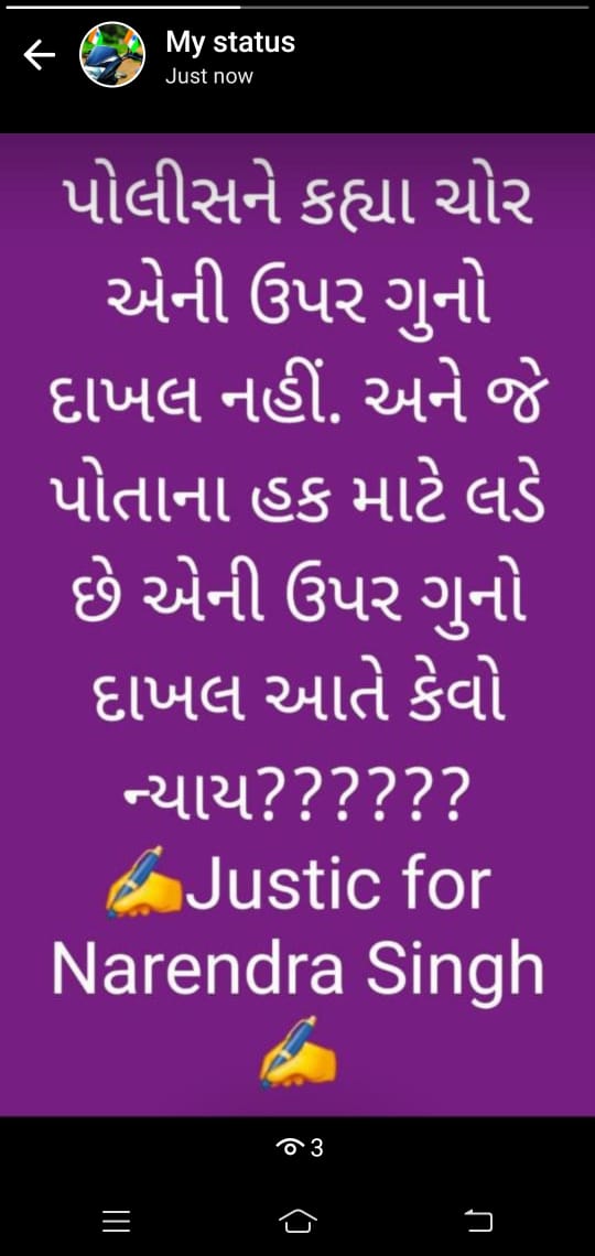 RavalRa38000154's tweet photo. @Gopal_Italia @sanghaviharsh https://t.co/VzC9YTRtRx