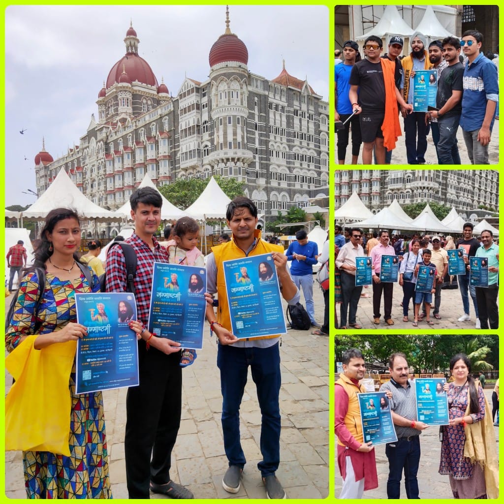 SANTOSH32117679's tweet photo. @djjsworld Branch - Chakan, (Pune) Maharashtra, told people about Janmashtami program by YPSS at Gateway of India place and people participated in our event with interest.
@djjsworld @Dev_Fadnavis @Umeshanand159 @MinOfCultureGoI
#respectyourflag
#harghartiranga https://t.co/gEQLkwWAxZ