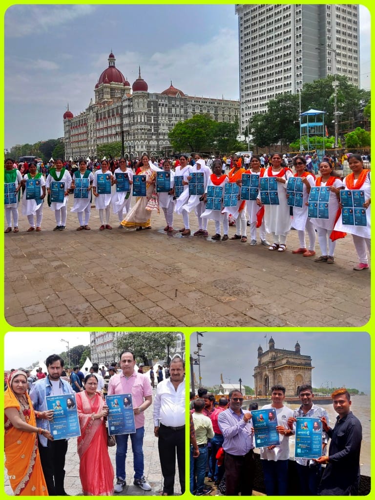 SANTOSH32117679's tweet photo. @djjsworld Branch - Chakan, (Pune) Maharashtra, told people about Janmashtami program by YPSS at Gateway of India place and people participated in our event with interest.
@djjsworld @Dev_Fadnavis @Umeshanand159 @MinOfCultureGoI
#respectyourflag
#harghartiranga https://t.co/gEQLkwWAxZ